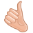 Pflegetipps-Icon